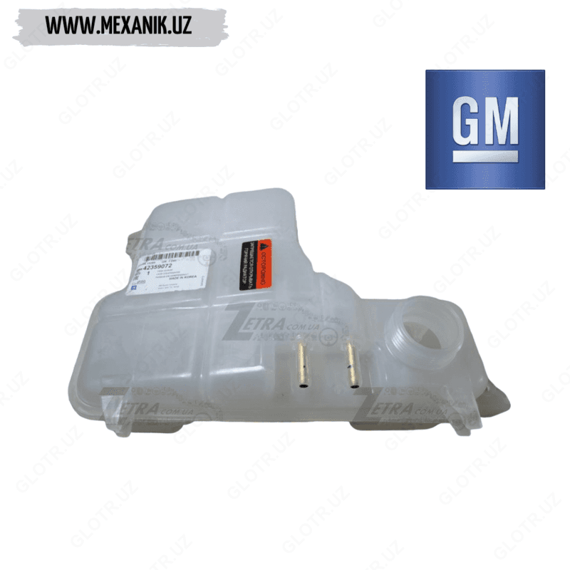 Расширительный бак Эпика GM (Ю.Корея) — 1
