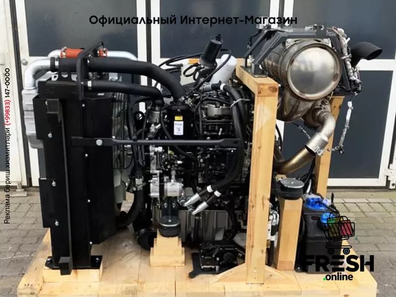 Двигатель Perkins 1204J-E44TA — 1