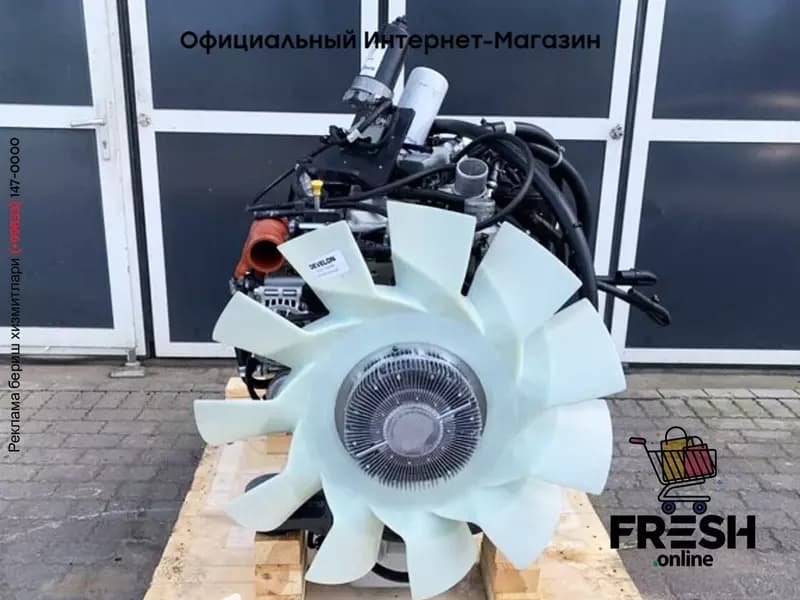 Двигатель Perkins 1204J-E44TA — 2