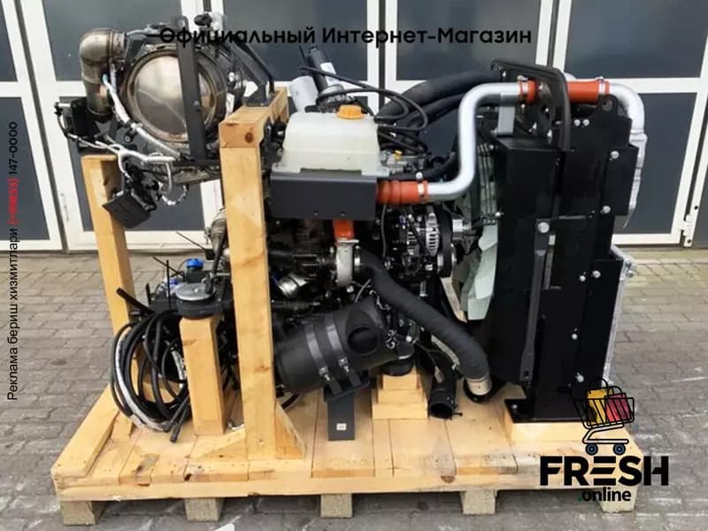 Двигатель Perkins 1204J-E44TA — 3