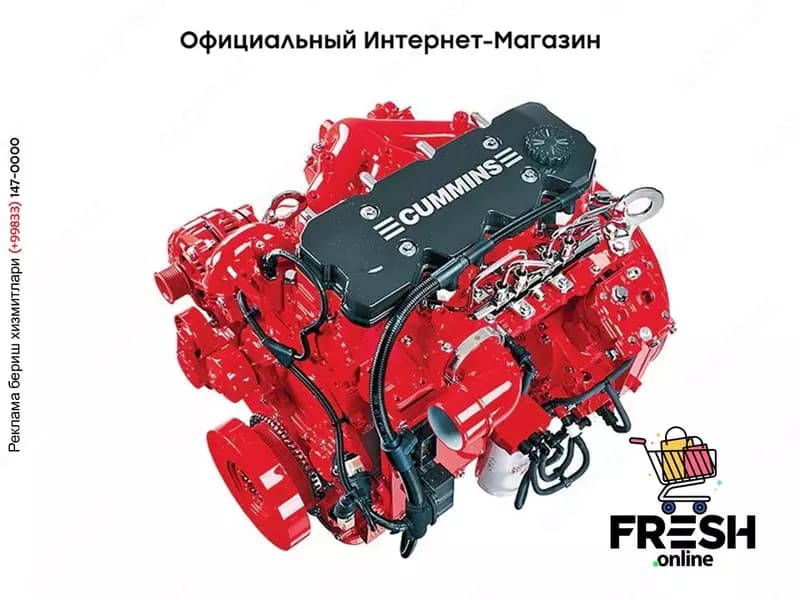 Двигатель для спецтехники CUMMINS 6ISBe — 1