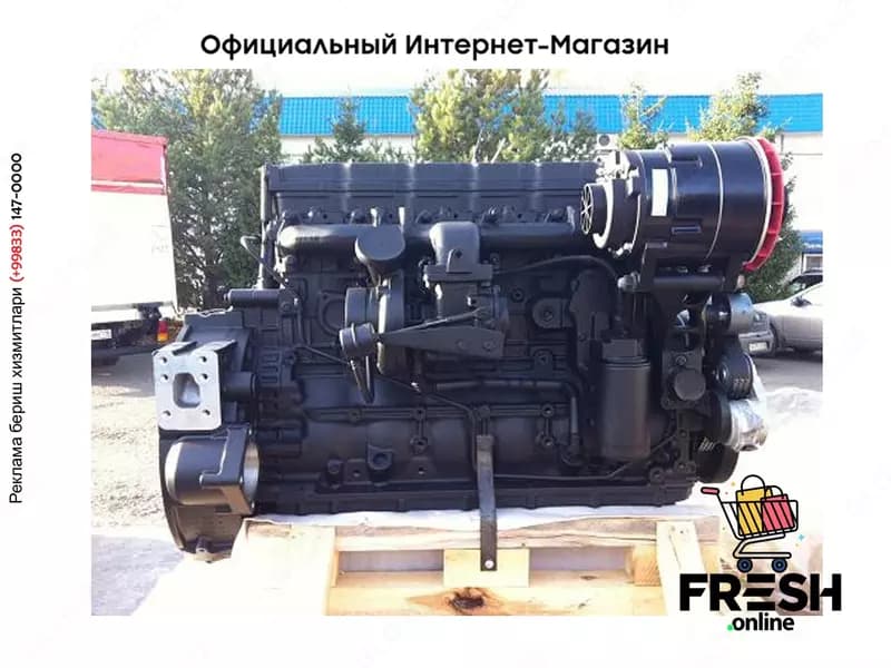 Двигатель для спецтехники CUMMINS 6ISBe — 2