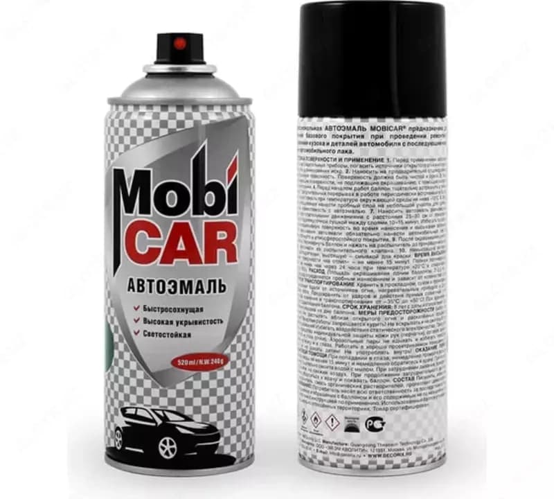 Аэрозольная автоэмаль "Mobi CAR" матовая/глянцевая, 520 мл, 2-3 м2 (Ассортимент) — 1