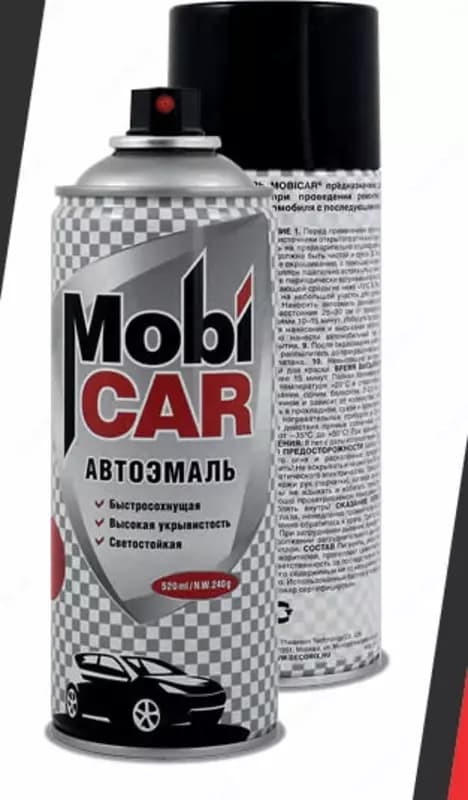 Аэрозольная автоэмаль "Mobi CAR" матовая/глянцевая, 520 мл, 2-3 м2 (Ассортимент) — 2