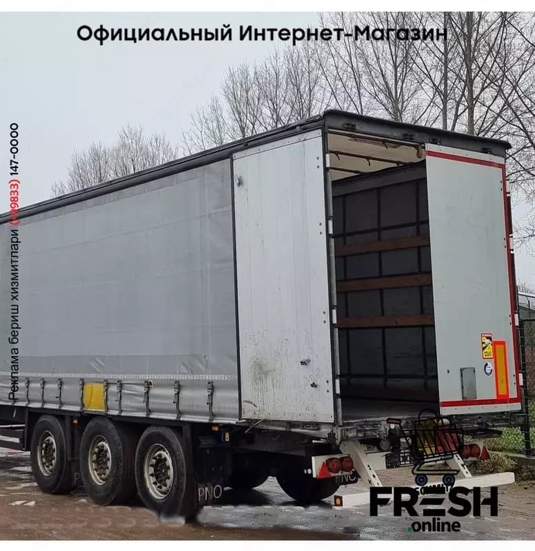 Schmitz SCB*S3T 3 Assen Шторки Полуприцепы — 3