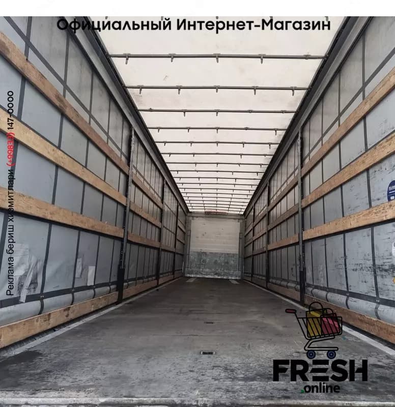 Schmitz SCB*S3T 3 Assen Шторки Полуприцепы — 4