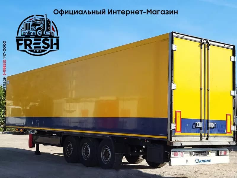Холодильник полуприцеп Krone Thermo King SLXi 300 — 2