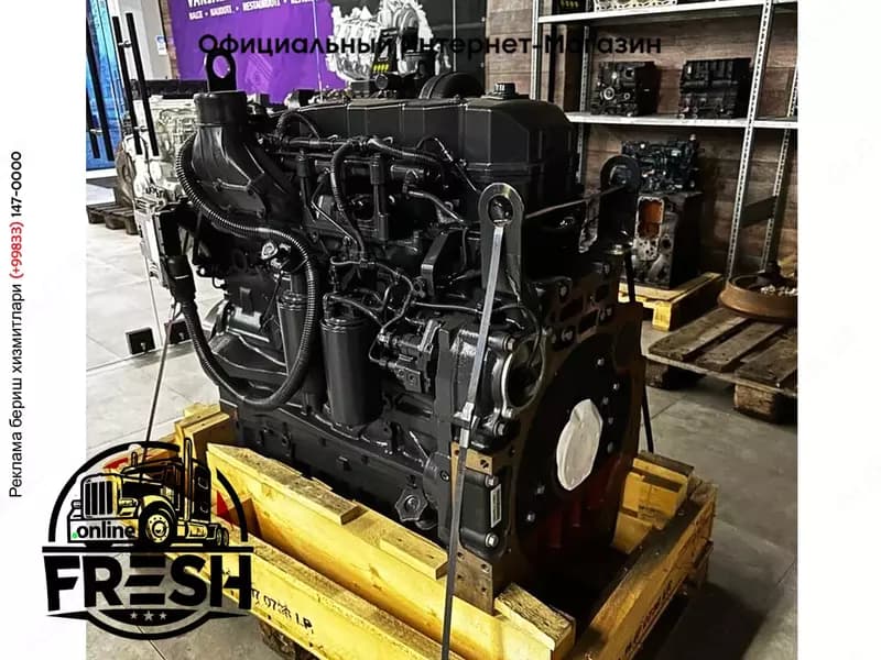 Двигатель IVECO F4DE9684B*J100 — 1