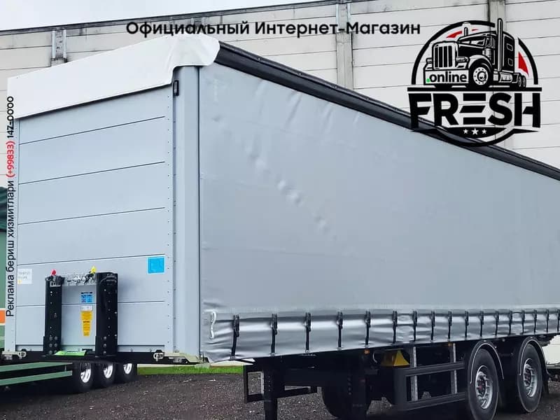 Шторки полуприцеп System Trailers LPRS18 — 1