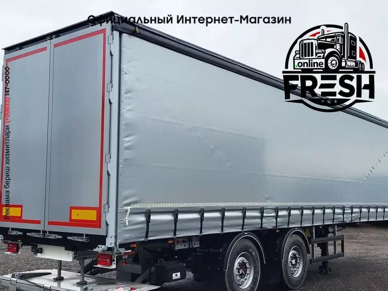 Шторки полуприцеп System Trailers LPRS18 — 2