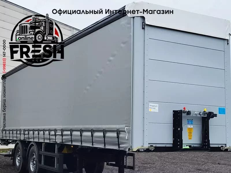 Шторки полуприцеп System Trailers LPRS18 — 3