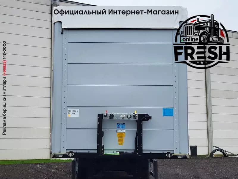 Шторки полуприцеп System Trailers LPRS18 — 4