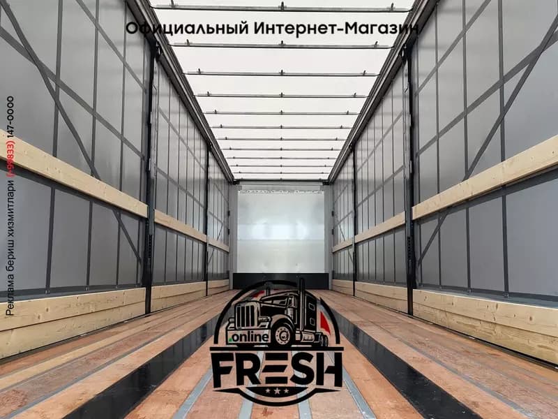 Шторки полуприцеп System Trailers LPRS18 — 6