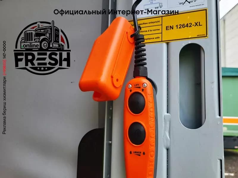 Шторки полуприцеп System Trailers LPRS18 — 7
