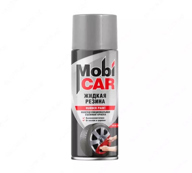 Жидкая резина серебристая Mobi CAR (520 мл) — 1