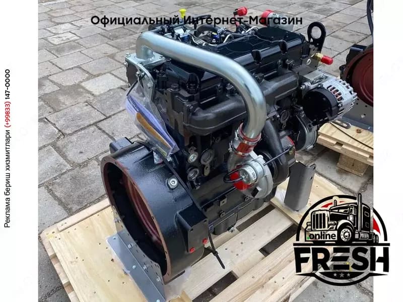 Двигатель Perkins 1104D-44T (NL) — 1