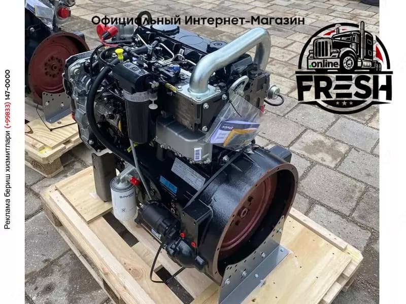 Двигатель Perkins 1104D-44T (NL) — 2