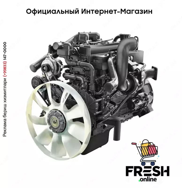Дизельный двигатель DE12TIS — 1