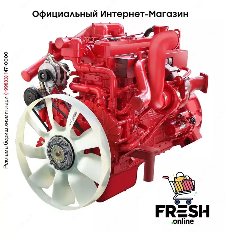 Дизельный двигатель DE12TIS — 4