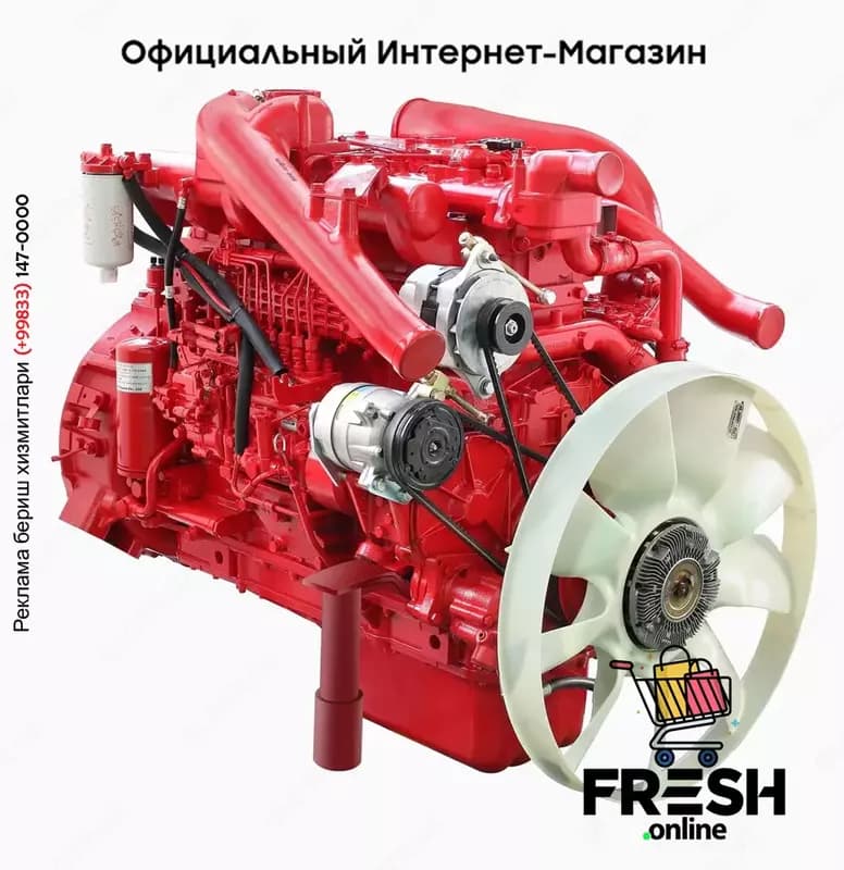 Дизельный двигатель DE12TIS — 5