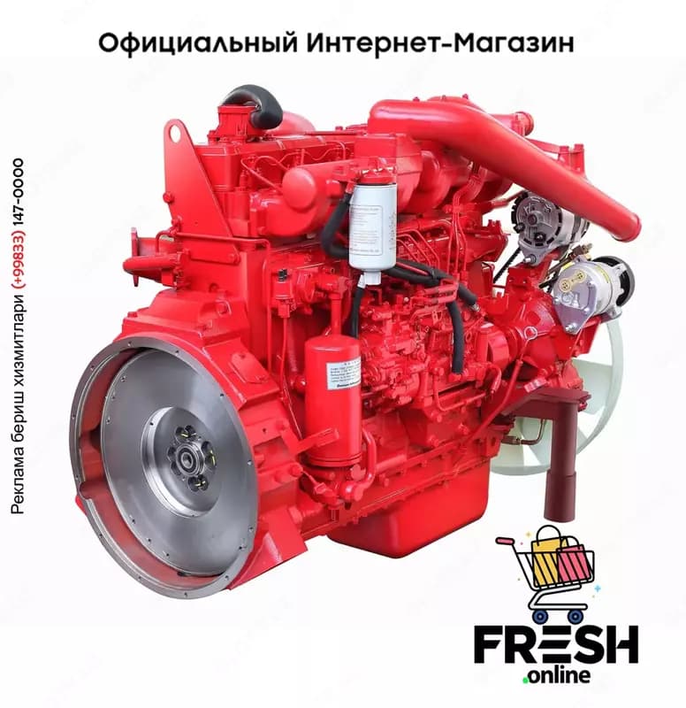 Дизельный двигатель DE12TIS — 6