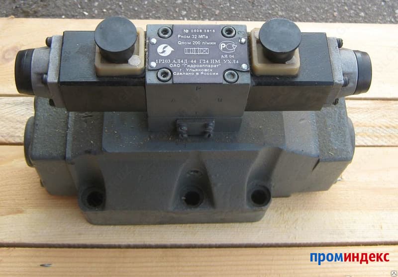 Гидрораспределитель IP 203 АЛ1.44 220В — 3