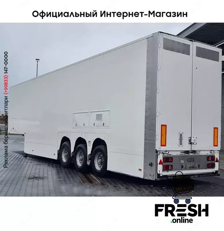 Van Eck PT-3ZL 3 Assen закрытый Полуприцепы — 3