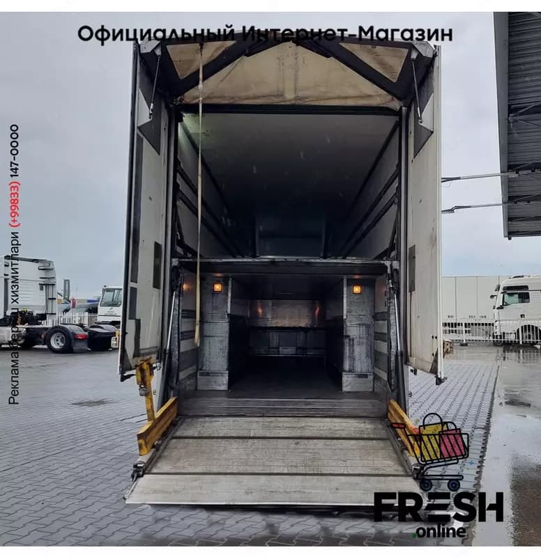 Van Eck PT-3ZL 3 Assen закрытый Полуприцепы — 5