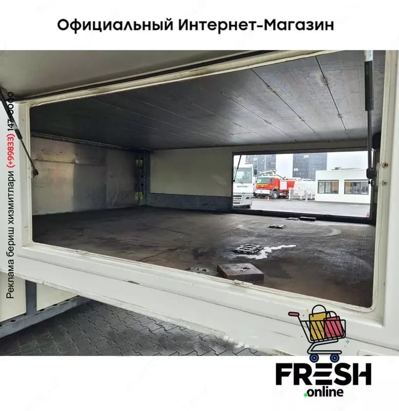 Van Eck PT-3ZL 3 Assen закрытый Полуприцепы — 6