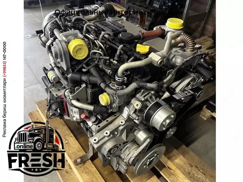 Двигатель Deutz TCD3.6L4 — 2
