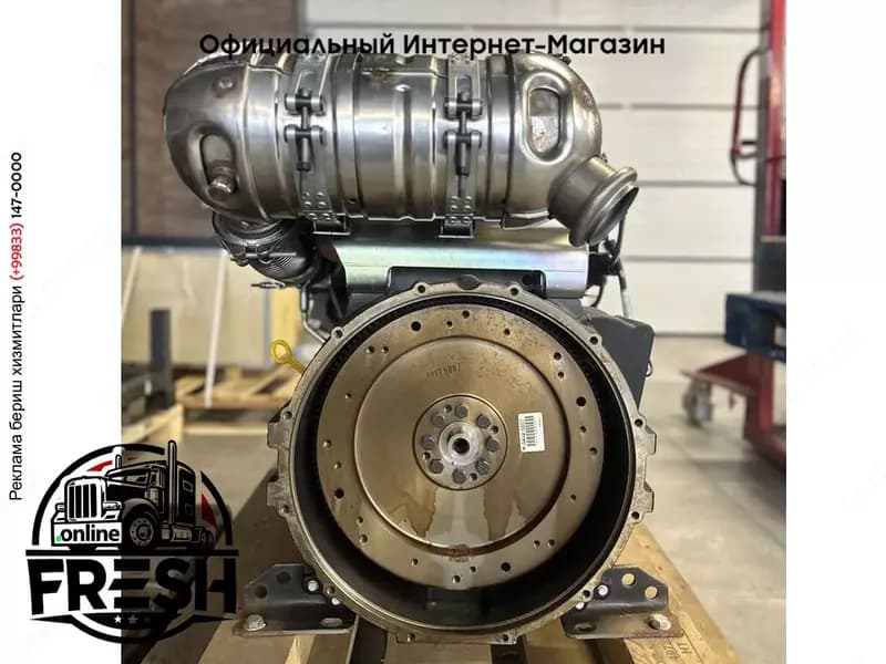 Двигатель Deutz TCD3.6L4 — 4