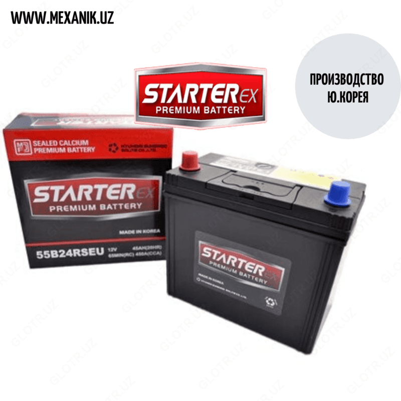 Аккумулятор STARTERex 6СТ 40Ah (Ю.Корея) — 1