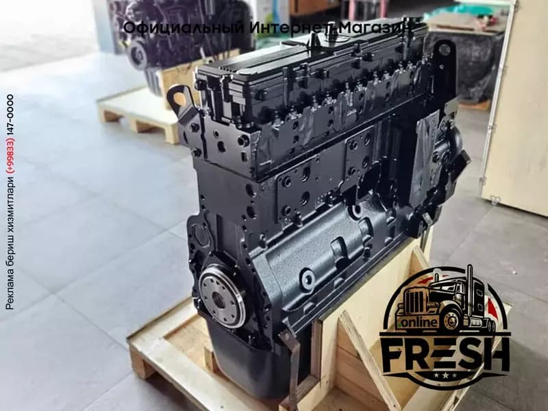 Двигатель Cummins 6TAA-9004 — 1