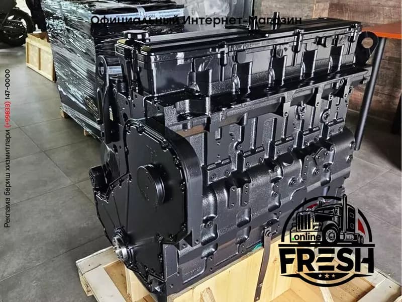 Двигатель Cummins 6TAA-9004 — 2
