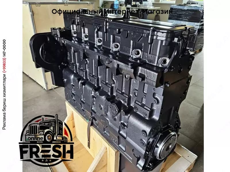 Двигатель Cummins 6TAA-9004 — 3