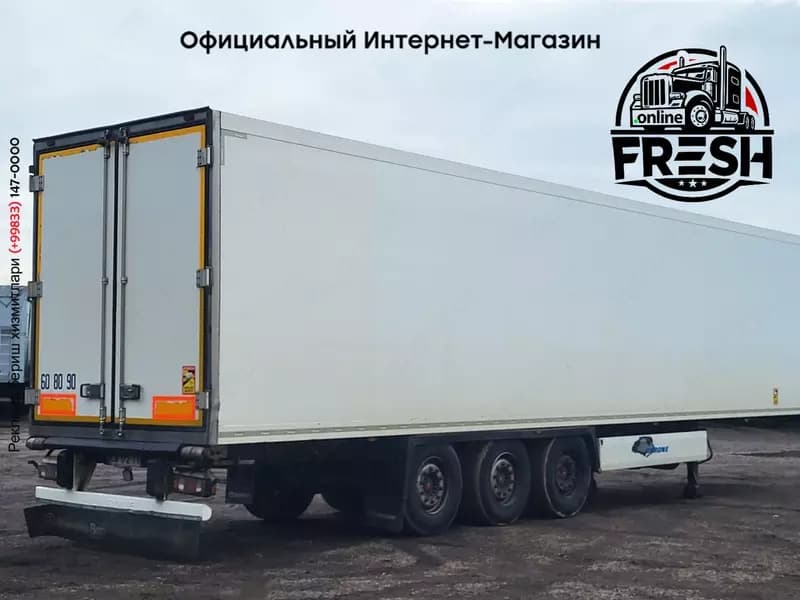 Холодильник полуприцеп Krone Carrier Vector 1550 — 5