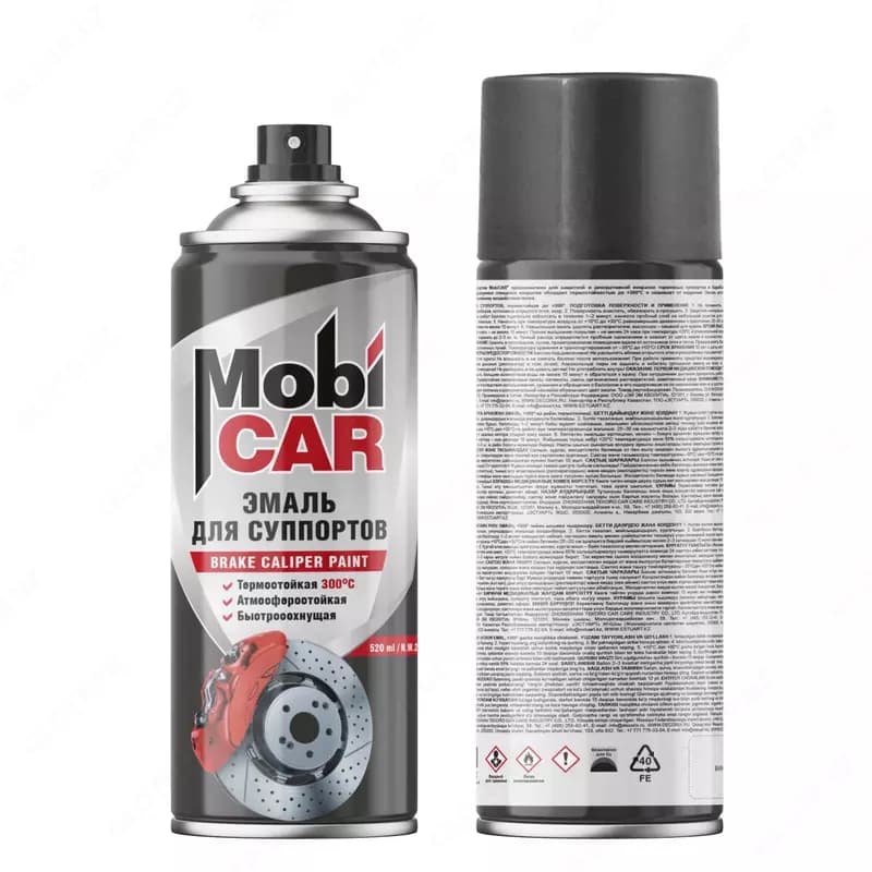 Аэрозольная эмаль для суппортов "Mobi CAR", глянцевая, термостойкая +300°С, 520 мл, 2-3 м2 (Ассортимент) — 1