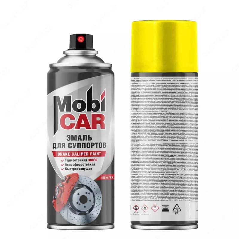 Аэрозольная эмаль для суппортов "Mobi CAR", глянцевая, термостойкая +300°С, 520 мл, 2-3 м2 (Ассортимент) — 2