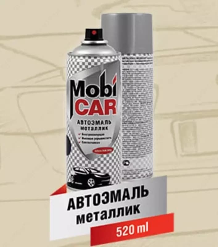 Аэрозольная автоэмаль "Mobi CAR" с эффектом "металлик", 520 мл, 2-2.5 м2 (Ассортимент) — 3