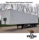 HAPPY Trailer ORBT 43-327 3 Assen закрытый полуприцепы