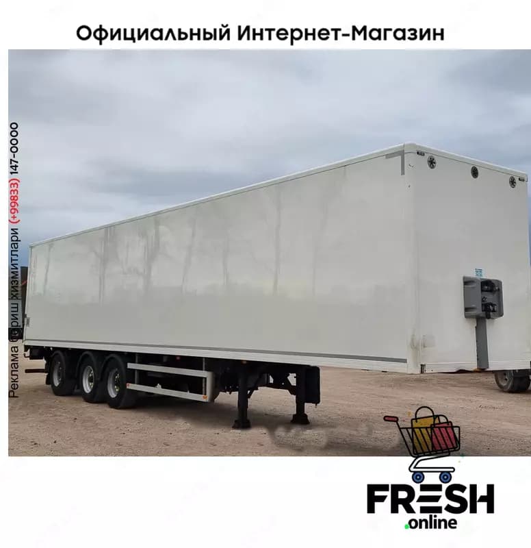 HAPPY Trailer ORBT 43-327 3 Assen закрытый полуприцепы — 2