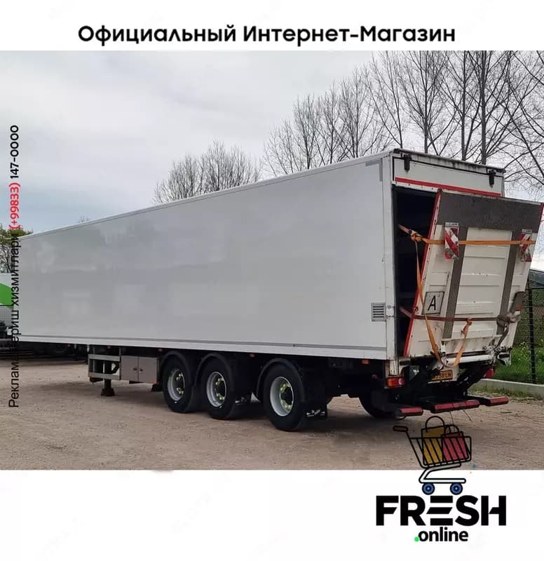 HAPPY Trailer ORBT 43-327 3 Assen закрытый полуприцепы — 3