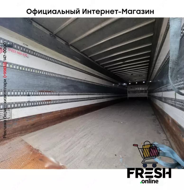 HAPPY Trailer ORBT 43-327 3 Assen закрытый полуприцепы — 4
