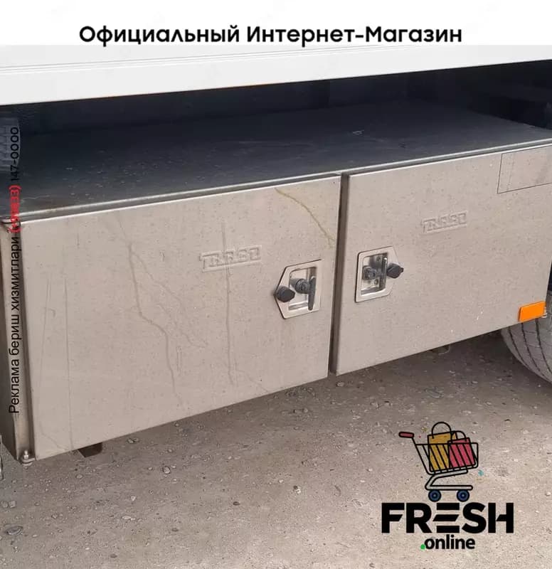HAPPY Trailer ORBT 43-327 3 Assen закрытый полуприцепы — 5