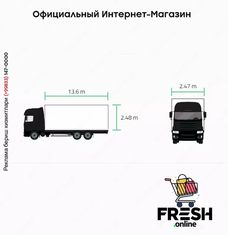 HAPPY Trailer ORBT 43-327 3 Assen закрытый полуприцепы — 6
