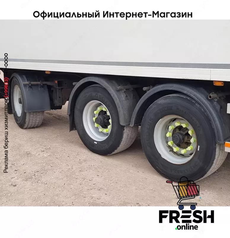 HAPPY Trailer ORBT 43-327 3 Assen закрытый полуприцепы — 7