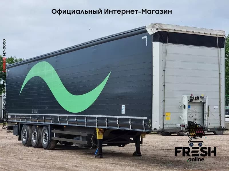 Шторки полуприцеп Schmitz SCB*S3T — 3