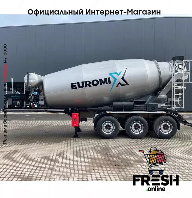 Бетономсеситель Euromix MTP 3 Assen полуприцепы — 1