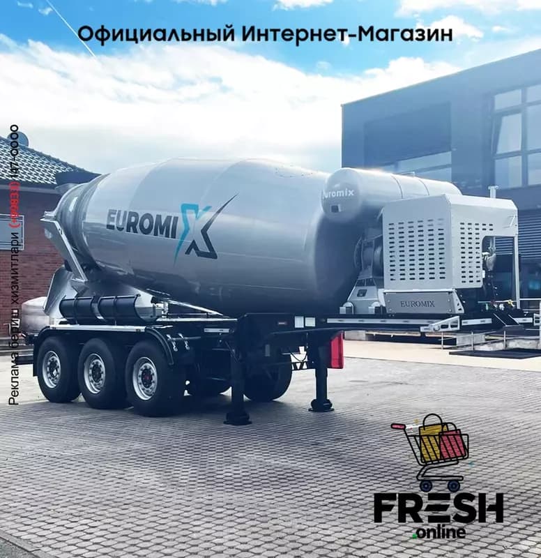 Бетономсеситель Euromix MTP 3 Assen полуприцепы — 3