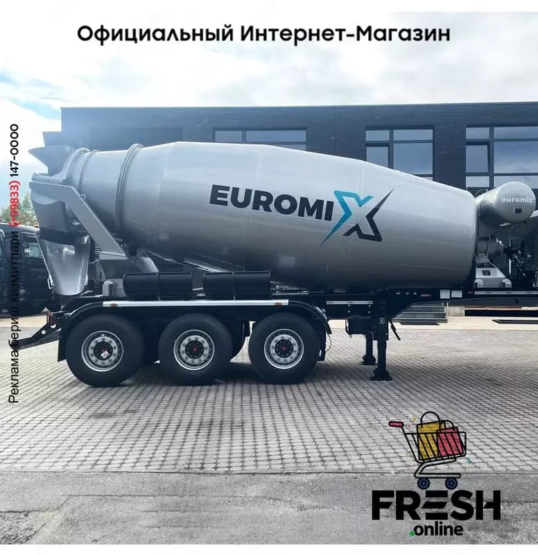 Бетономсеситель Euromix MTP 3 Assen полуприцепы — 5
